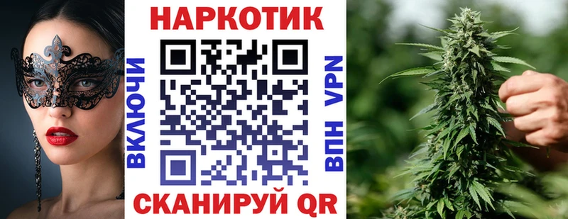 Купить наркоту Нюрба Кокаин  Меф  Alpha PVP  МЕТАДОН  Конопля  Амфетамин 