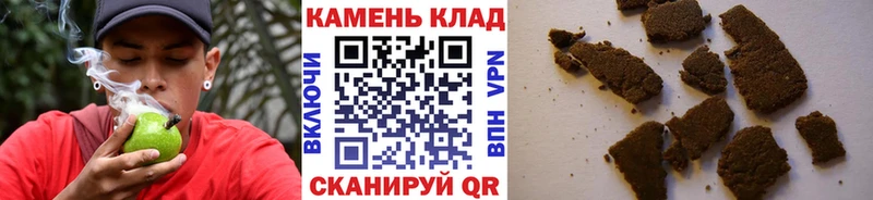 Гашиш hashish  hydra   Нюрба 
