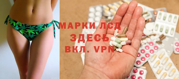 тгк Алексин