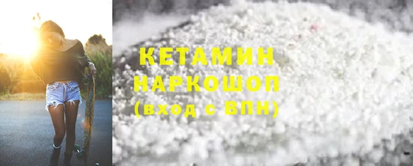 таблы Абинск