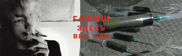 тгк Алексин