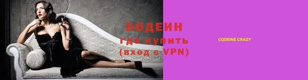 ПСИЛОЦИБИНОВЫЕ ГРИБЫ Абаза