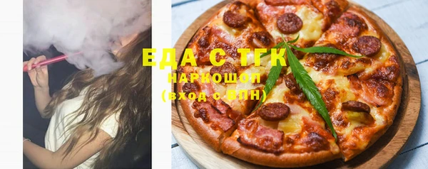 индика Алексеевка