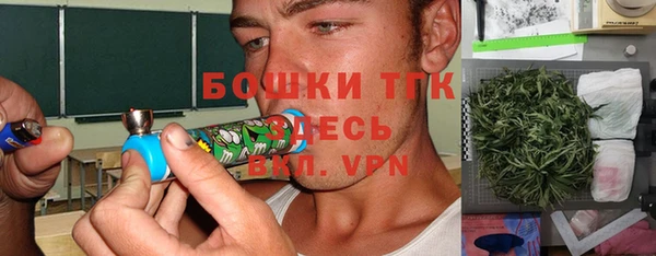 таблы Абинск