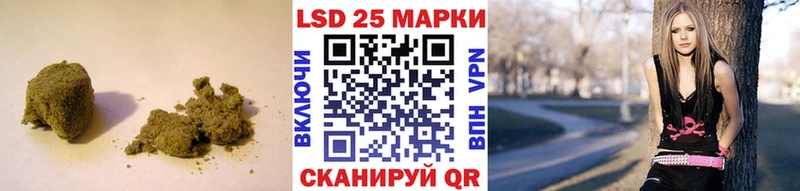LSD-25 экстази кислота  OMG ссылки  маркетплейс состав  Нюрба 