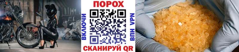 наркота  Нюрба  Первитин витя 